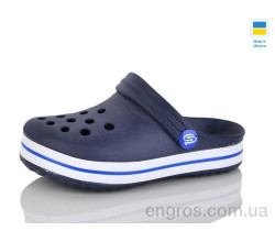 Кроксы Progress